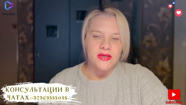 ТЕЛЕЦ - СОЛНЕЧНОЕ ЗАТМЕНИЕ В ВЕСАХ 2 ОКТЯБРЯ 2024 #ЗАТМЕН? смотреть онлайн