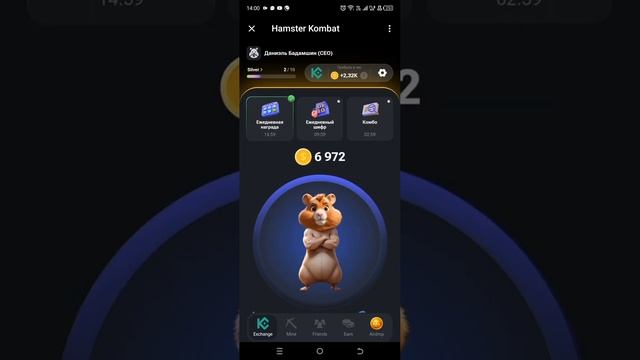 пожалуйста помогите у вас также? что делать если он не смотреть онлайн