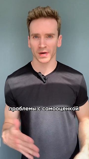 Как лишний вес мешает тебе больше зарабатывать💰 смотреть онлайн