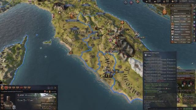 Как политический брак может обернуться катастрофой в CK3. Starwar