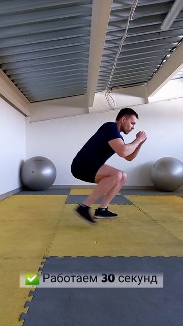 Тренировка ног без инвентаря смотреть онлайн