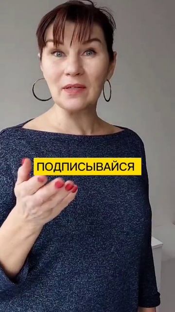 Согласие супруга смотреть онлайн
