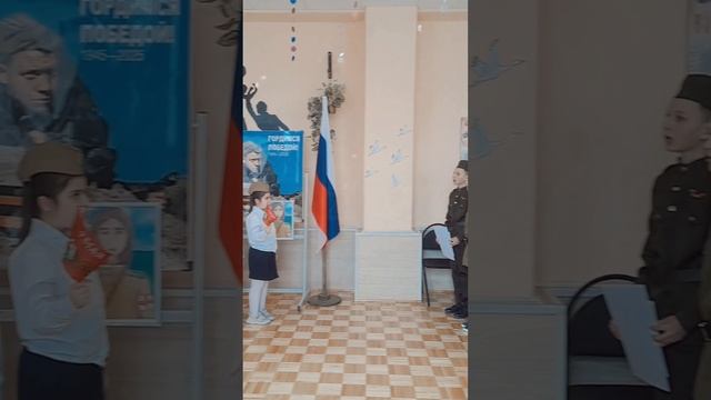 Концерт в МБОУ "Гимназия №50", в честь 80-летия Победы над фашисткими захватчиками. смотреть онлайн