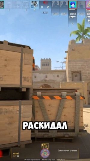 КАК УЗНАТЬ ТРАСТ ФАКТОР В КС 2?  #cs2 #кс #кс2 #gaming #games #shorts #s