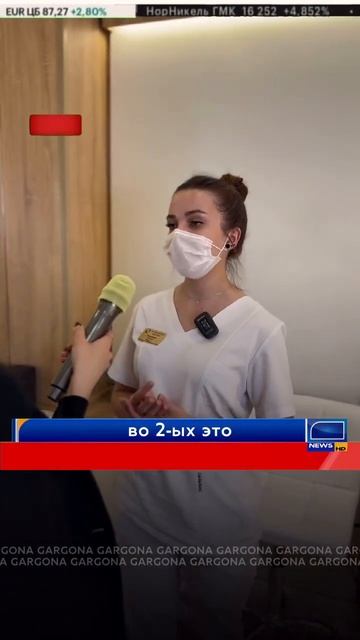 Лазерная эпиляция мне не помогает. Оригинальное лазер смотреть онлайн