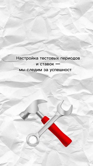 #маркетинг #яндекс #яндексдирект #бизнес #маркетолог #к смотреть онлайн