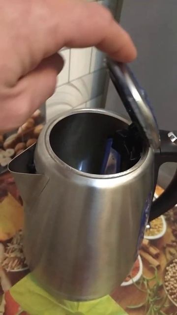 чайник смотреть онлайн