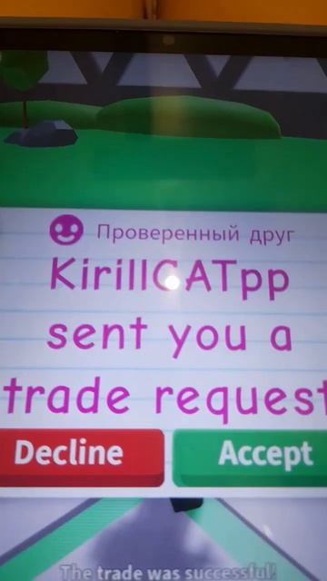 ну ЩаС у МеНя ЕсТь СоБсТвЕнНыЙ р ПеТ (вообще мне его по? смотреть онлайн