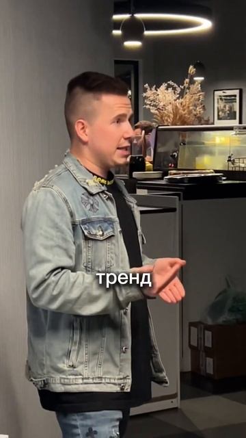 Тренды инвестирования 24/25г. Прибыль 75% годовых💵😎#инв смотреть онлайн