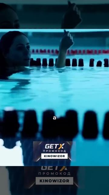 Девушки застряли в бассейне под льдом😱 смотреть онлайн