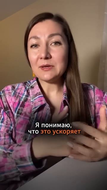 👫Дети в одной семье должны быть союзниками, а не враг? смотреть онлайн