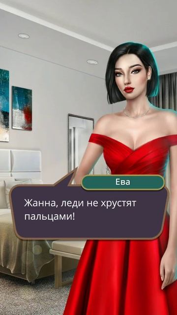 "я охочусь на тебя" 13 эпизод, на балу смотреть онлайн