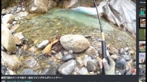 Бюджетная тенкара. Удочка туриста и выживальщика.