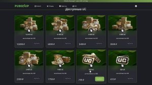 ГДЕ КУПИТЬ UC ПУБГ МОБАЙЛ ДЕШЕВО КАК ДОНАТИТЬ В ПАБГ МО?