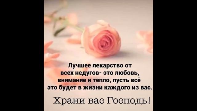 У меня есть Бог,и я думаю мы справимся смотреть онлайн