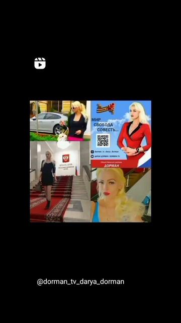 #россия #жизнь #здоровье #новости #госдума #мир #сегодня смотреть онлайн