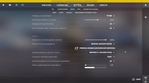 Не работает микрофон в КС2! Выход Есть!