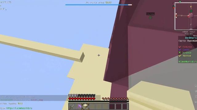 MiniGame:BedWars Hard--Minecraft#7 серия Монтажик