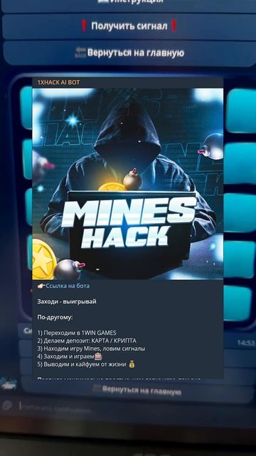 ДРУЖИЩЕ, ПЕРЕХОДИ В ПРОФИЛЬ #развитие #темки #бизнес #м смотреть онлайн