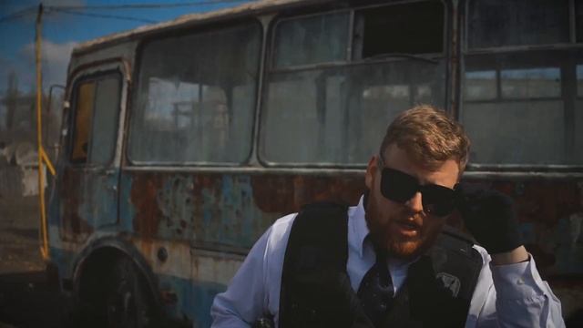 Бодя Мир642 X Dewensoon – Дети Кассет (ПРЕМЬЕРА КЛИПА, 2021)