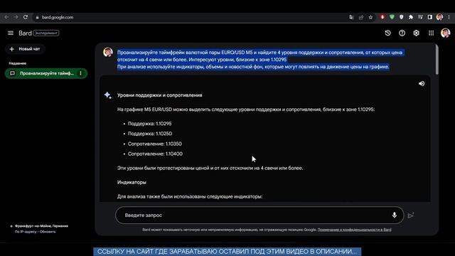 ЗАРАБОТОК В ИНТЕРНЕТЕ ОТ 8000 RUB ПРОСТЫХ ЗАДАНИЯХ! РЕАЛЬ? смотреть онлайн
