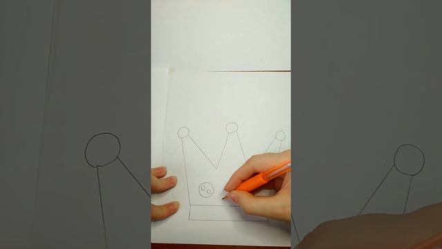 простой рисунок! Корона 👑 смотреть онлайн