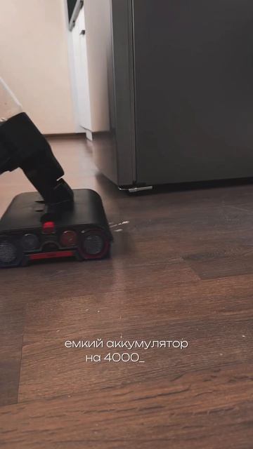 🆕ЭКСКЛЮЗИВ В ПОРТАТИВЕ! Моющий вертикальный пылесос смотреть онлайн