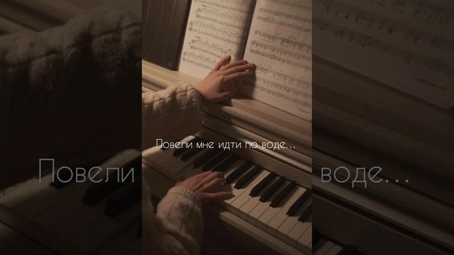 Если море шумит, если волны кипят -(Минус) смотреть онлайн