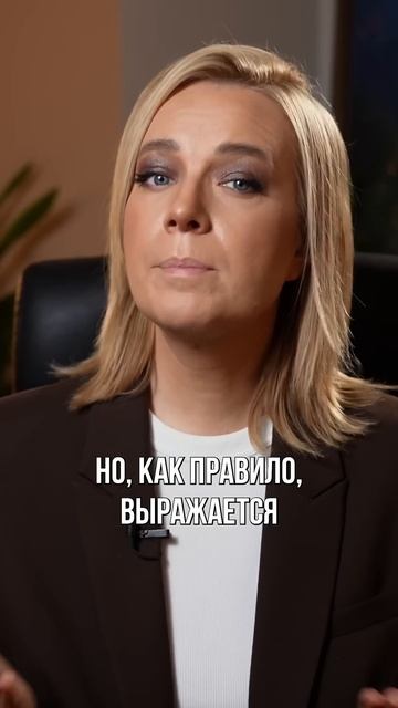 Почему ребёнок не слушается? #воспитание #воспитаниед? смотреть онлайн