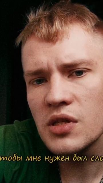 Моя жизнь это и есть мечта смотреть онлайн