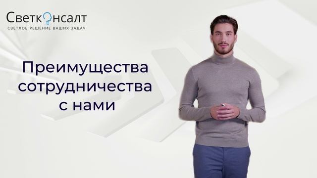 📍 Освещение НПЗ | Светильники для работы на нефтеперерабатывающих заводах