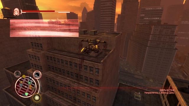 [Prototype] • Стырили сестру • серия №7