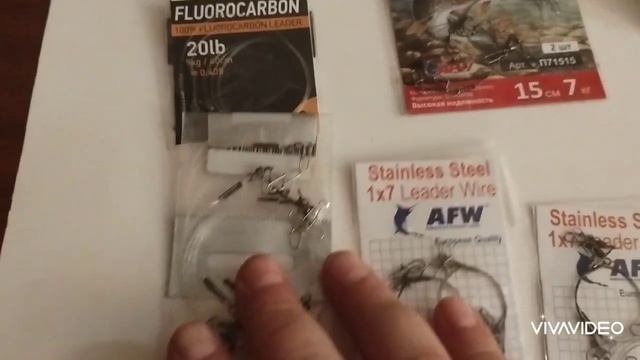 Поводки на какой поводок ловить? смотреть онлайн