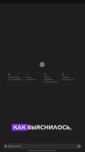 Нейросети советуют несъедобные грибы? смотреть онлайн