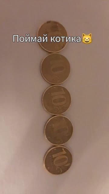 1 марта 2025 г. смотреть онлайн