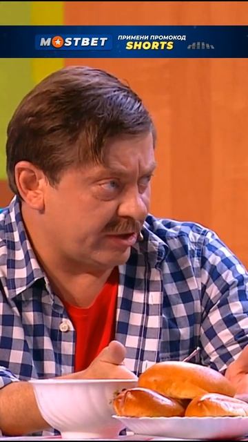 Сразу видно 🤣 #shorts #юмор #уральскиепельмени смотреть онлайн