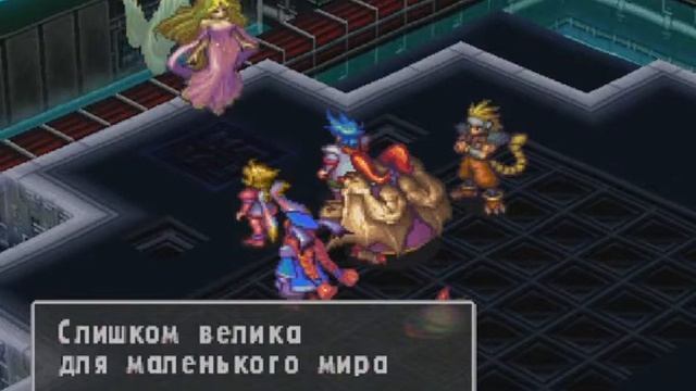 Let's Play Breath of Fire 3 на русском Part 55 - Вся правда о Богине смотреть онлайн