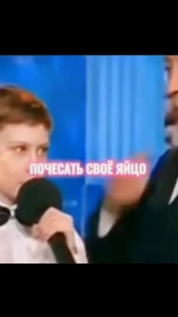 #фон#заец#вышел#на#крыльцо#дети#мемы#мем#шортс#шортсы#я смотреть онлайн