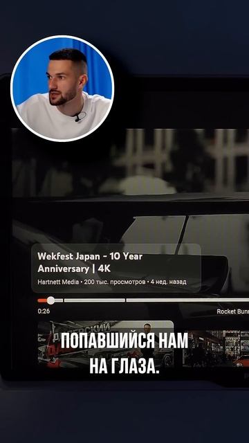 Открытие новых миров рыбалкой