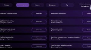 ТУТОР КАК ЗАГРУЖАТЬ СЕМЕЙНЫЙ ВЕРТОЛЕТ!!! (матрешка рп)