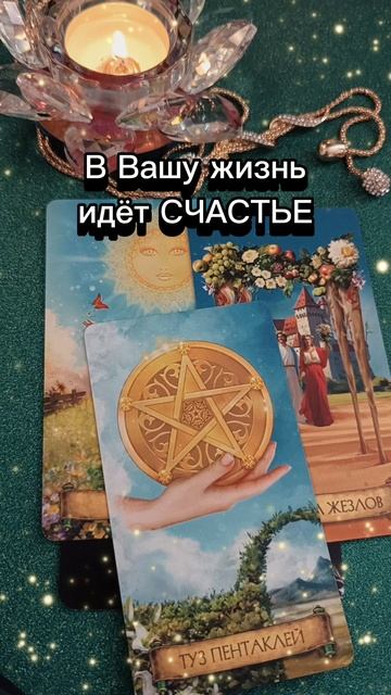 Шок🤩Вот это новость🔥 смотреть онлайн