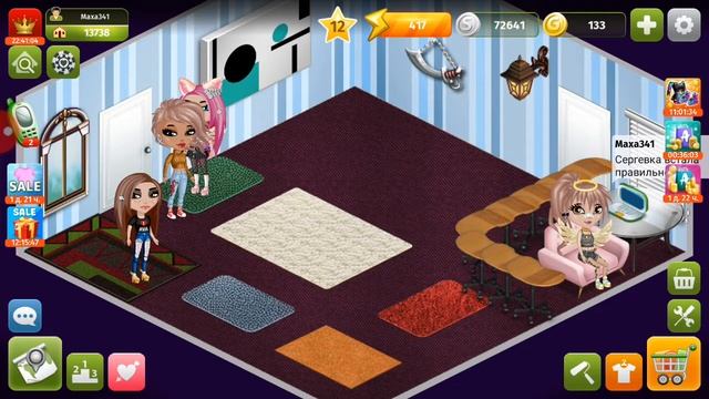 )) шоу тетрис))) смотреть онлайн