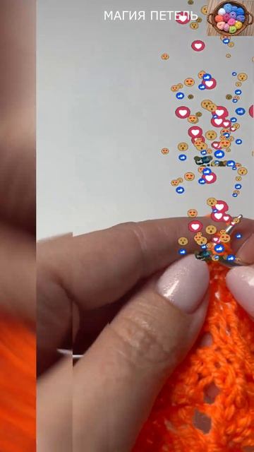 Плетенка #knitting #вязание#вязание#crochet #diy #handmade #схемывяз? смотреть онлайн