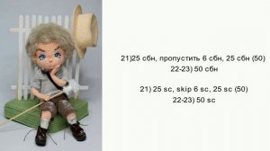 Вяжем Крючком Голову для Куклы Амигуруми. CROCHET PATTERN Doll head