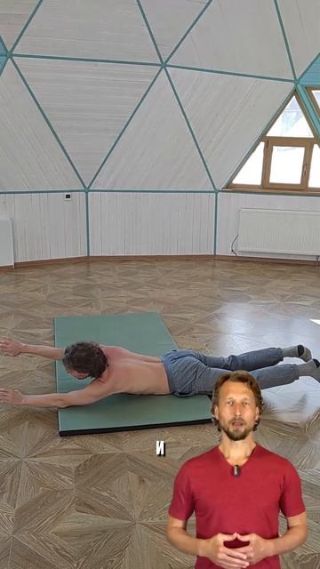 Одно из лучших упражнений для укрепления и уравновеши смотреть онлайн