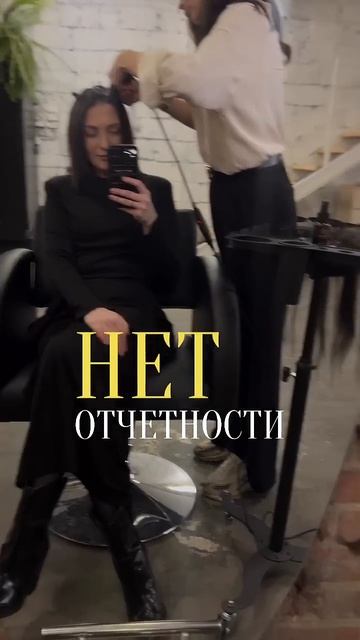 ПЕРЕХОДИ С САМОЗАНЯТОГО НА ИП И НЕ ПЛАТИ НАЛОГ!!! #деньг смотреть онлайн
