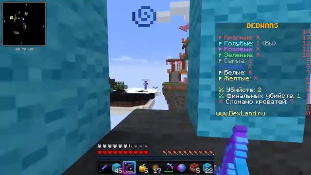 Как рашить противника в бэдварсе! смотреть онлайн