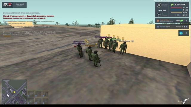 мп винт 12.05.25 смотреть онлайн