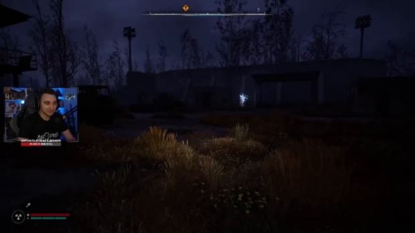 TheWolfstalker - ЛУЧШИЕ моменты из стримов по S.T.A.L.K.E.R.. Сборник №14