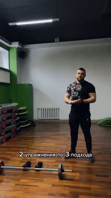 Зачем девушкам качать руки? смотреть онлайн